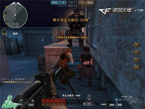 DOTA2 Team Spirit中单选手回应外界批评：他们不懂DOTA