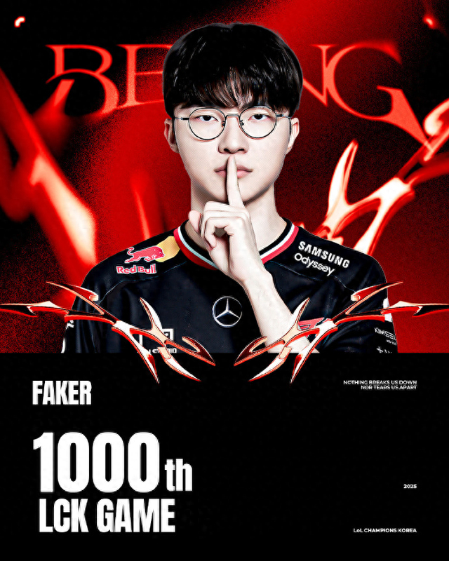【前瞻】2021 IEM卡托维兹2021小组赛A组，Gambit vs G2