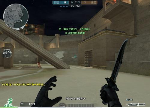 LNG、WBG二队受邀参加韩国KeSPA杯