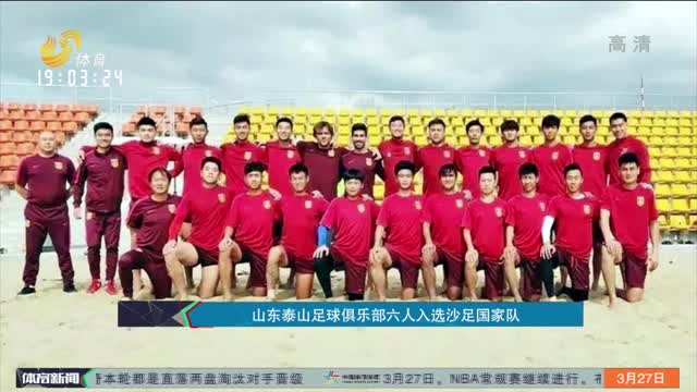 游侠早报：Epic喜加一《磁带妖怪》《彩虹六号：围攻》遭入侵