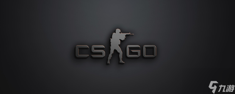 你离名校最近的一次，密歇根理工大学公开招募CSGO选手