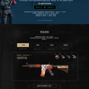 梦回仁川难挽狂澜 五杀得手峡谷皆寂 BLG挺近胜者组