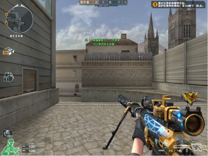 2023年3月1日，LGD.Jinjiao选手选出卡莉丝塔，此为该英雄第一次以辅助位置登上LPL赛场