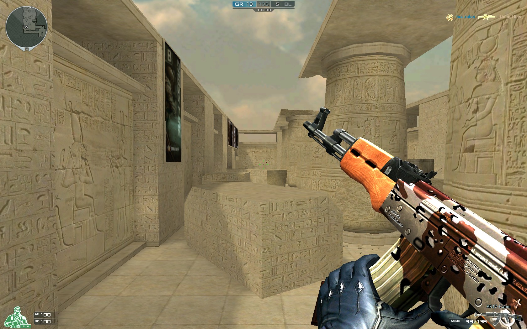 2025LPL第一赛段开赛倒计时2天！C组队伍大名单海报