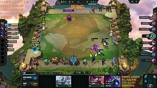 目前又有三支外卡战队确定了今年MSI季中冠军赛的名额 拉美赛区：R7 日本赛区：DFM 巴西赛区：LLL