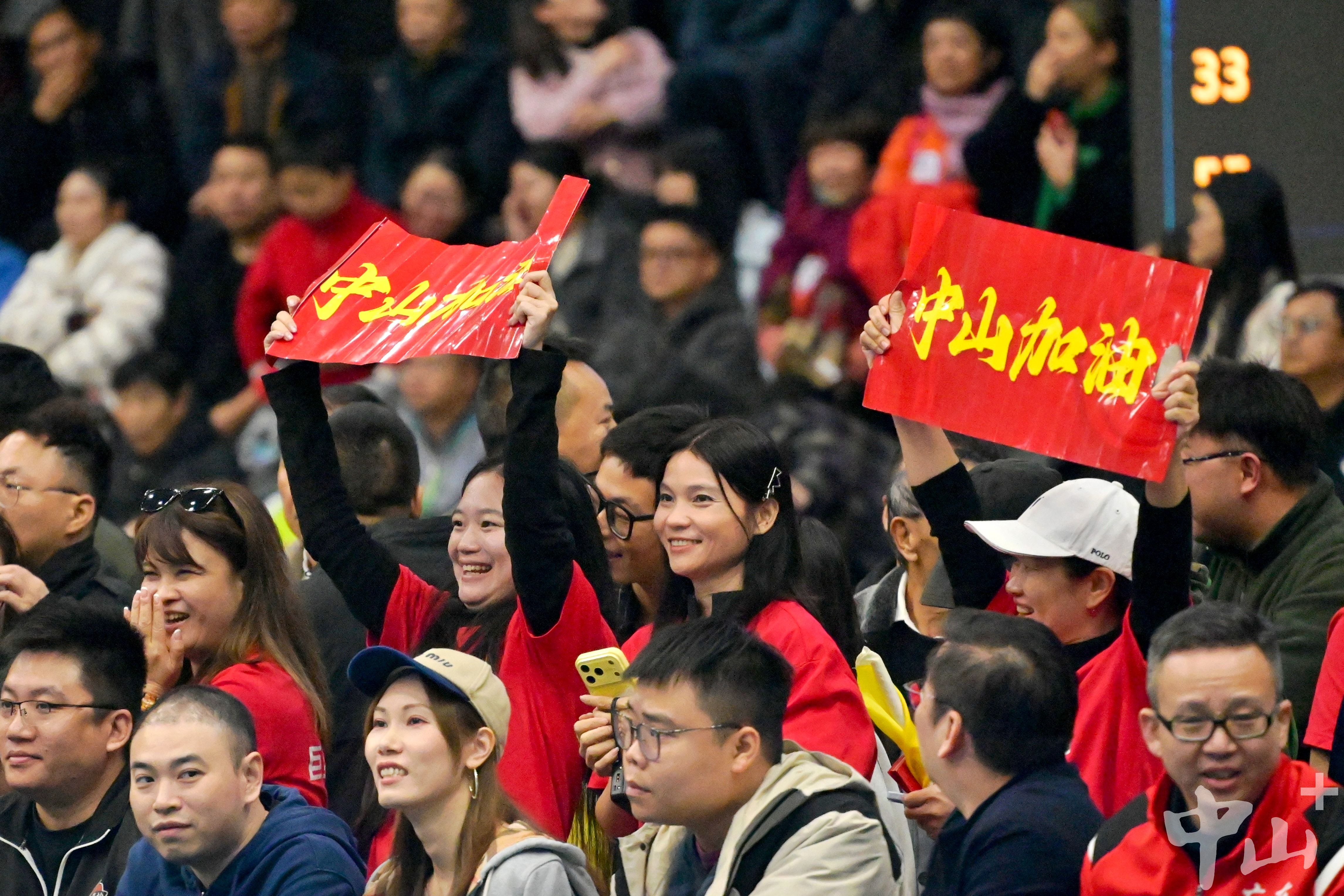 九游游戏中心：你的专属游戏宝库，精彩不容错过！ - 九游游戏中心1